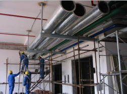 Pipeline installation